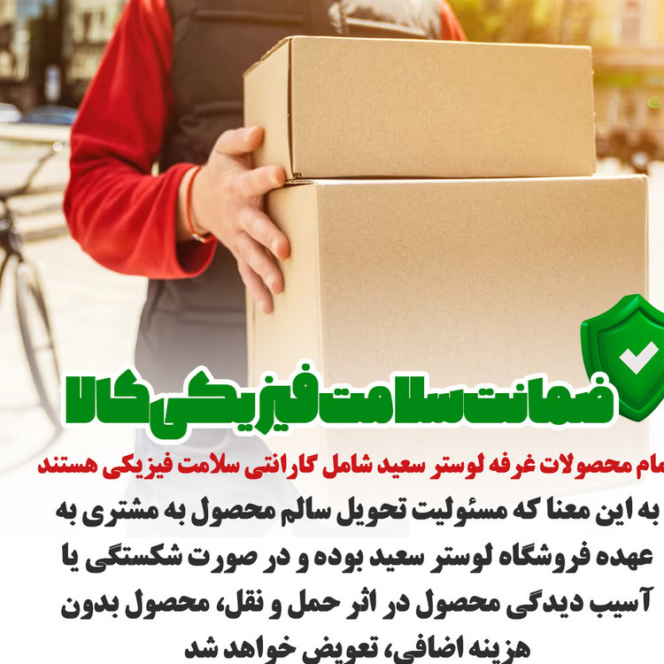 لوستر مدرن اویز حبابی هشت شعله طرح کلیسایی