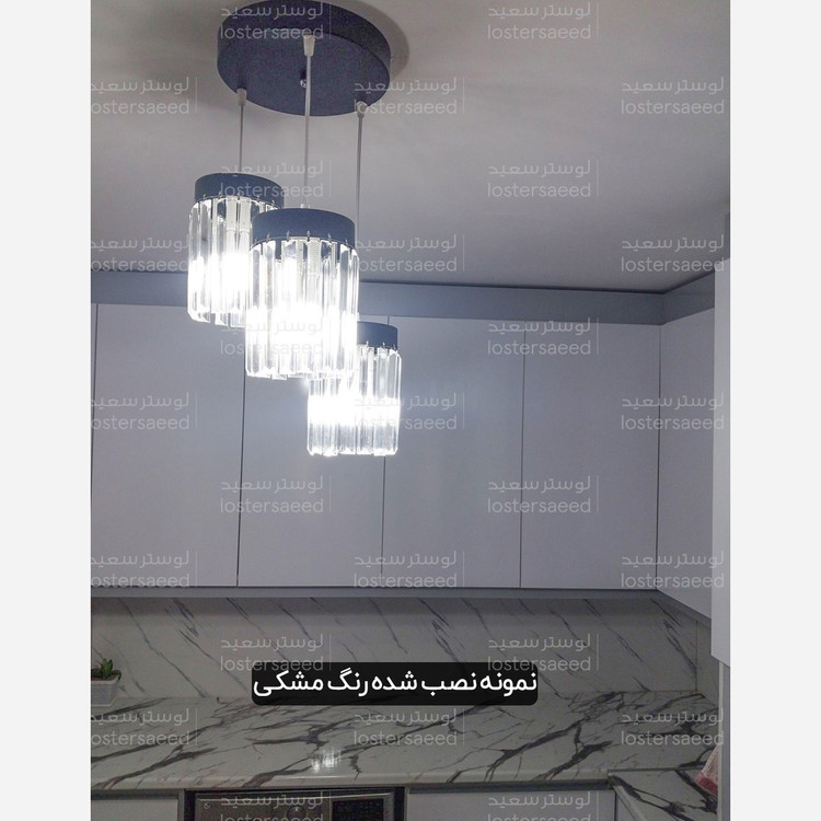 لوستر کریستالی اویز اشپزخانه اتاق خواب رنگ مشکی کوره ای